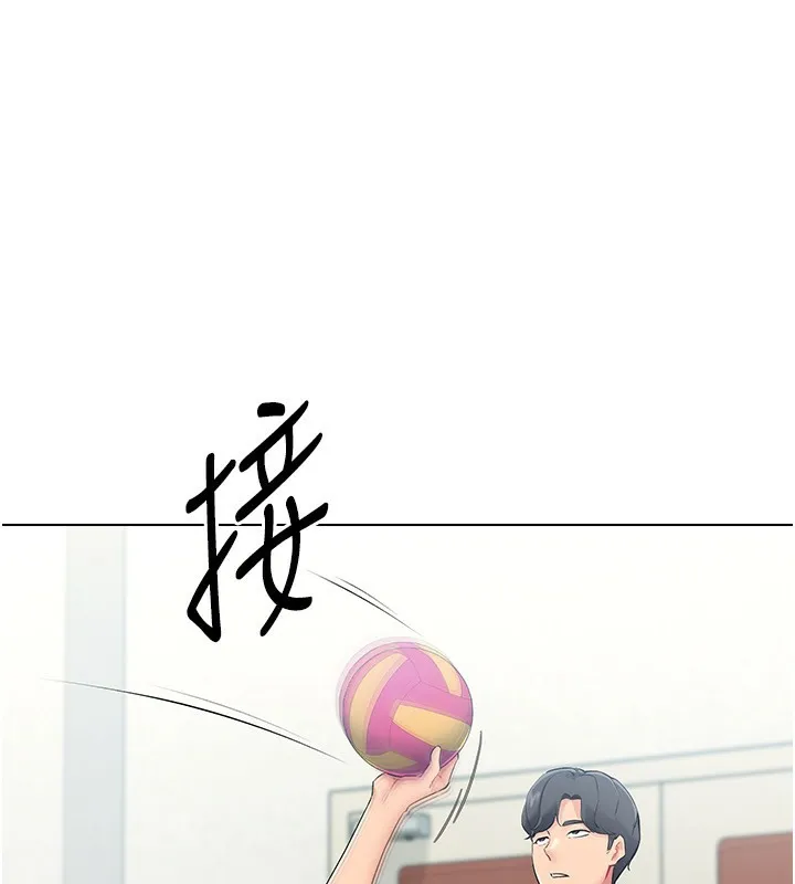 第14话-可不可以晚点再走? 92
